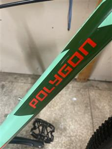 Polygon bikes path store i8